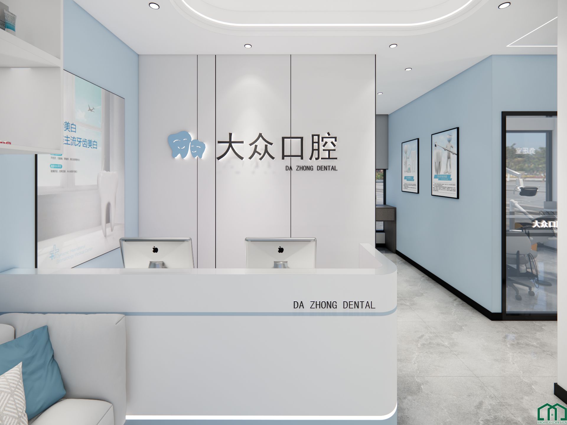 大厅1 拷贝