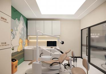 鑫皓齿口腔-儿童诊室